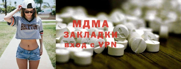 крисы Алексеевка