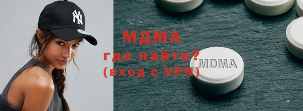 крисы Алексеевка