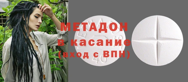 мефедрон мука Алексин