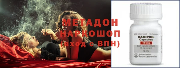 гашиш Аркадак