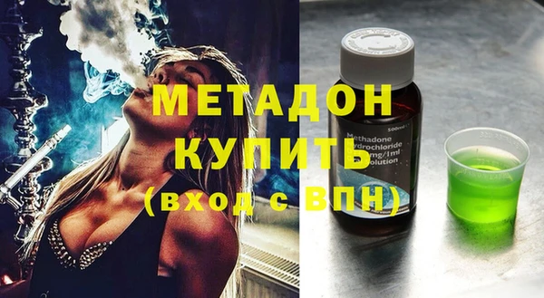 крисы Алексеевка