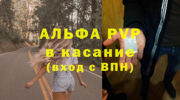 крисы Алексеевка
