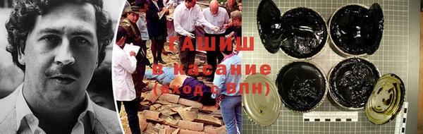 мефедрон мука Алексин