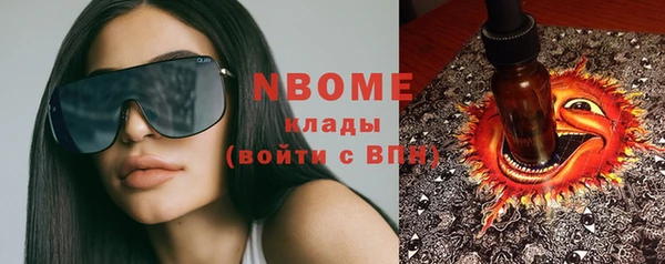крисы Алексеевка