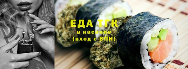 крисы Алексеевка